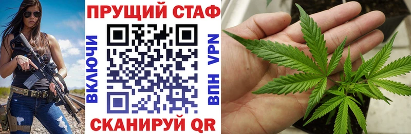 Где купить наркоту Тобольск СК  ОМГ ОМГ ССЫЛКА  Псилоцибиновые грибы  Каннабис  МЕФ 