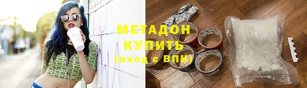соль курить ск Мегион