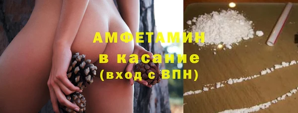 бошки Медвежьегорск