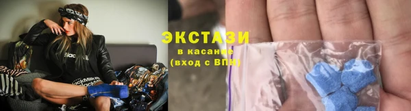бошки Медвежьегорск