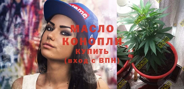 а пвп мука Вуктыл