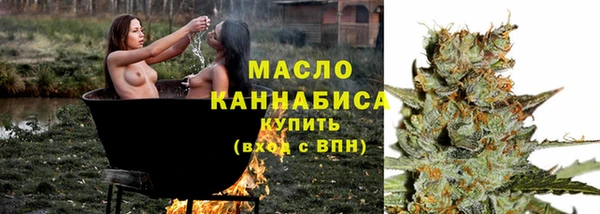 бошки Медвежьегорск