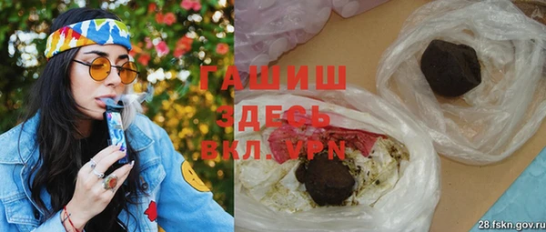 соль курить ск Мегион
