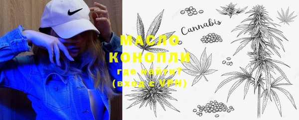 бошки Медвежьегорск
