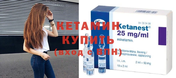 соль курить ск Мегион