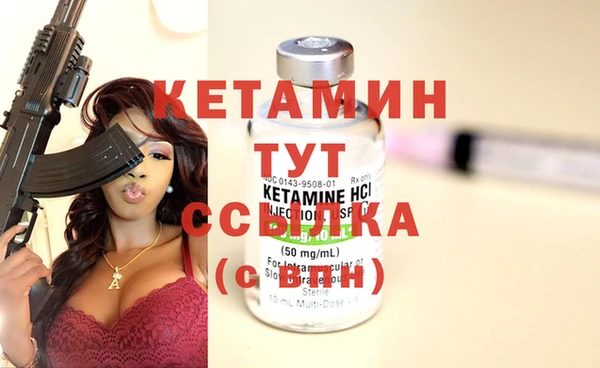 герыч Медногорск