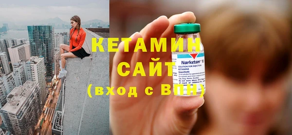 бошки Медвежьегорск