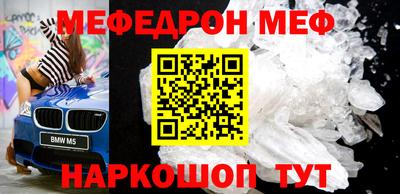 Альфа ПВП Изобильный