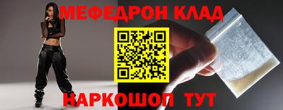 хмурый Ирбит