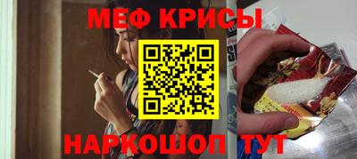 Альфа ПВП Изобильный