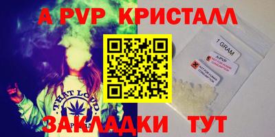 мдма Ипатово