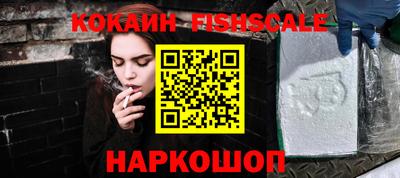 Альфа ПВП Изобильный