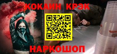 хмурый Ирбит