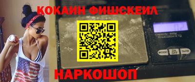 хмурый Ирбит