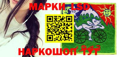 Альфа ПВП Изобильный