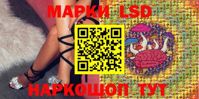 Альфа ПВП Изобильный