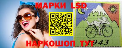 хмурый Ирбит