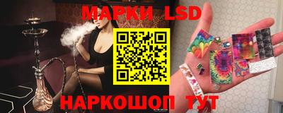 хмурый Ирбит