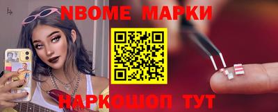 хмурый Ирбит
