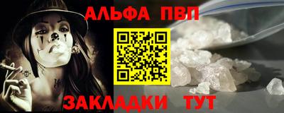 хмурый Ирбит