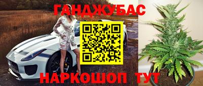 хмурый Ирбит