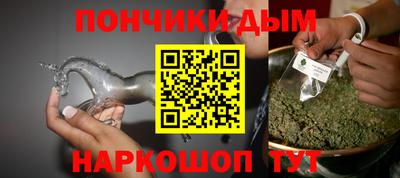 хмурый Ирбит