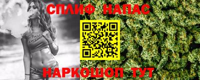 мдма Ипатово