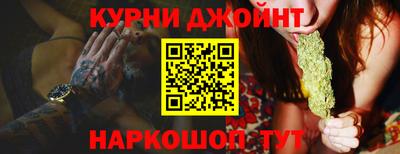 мдма Ипатово