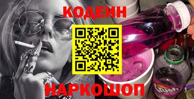 Альфа ПВП Изобильный
