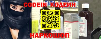 хмурый Ирбит