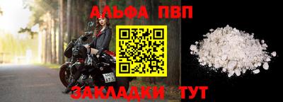 хмурый Ирбит
