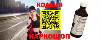 мдма Ипатово