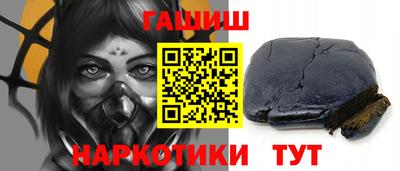 мдма Ипатово