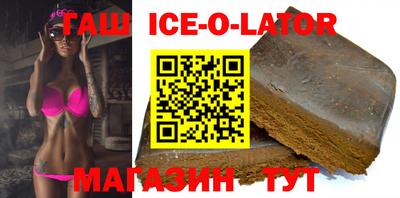Альфа ПВП Изобильный