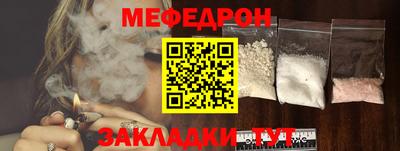 хмурый Ирбит