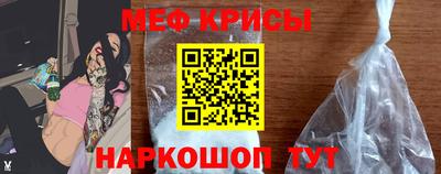 хмурый Ирбит