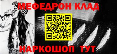 Альфа ПВП Изобильный