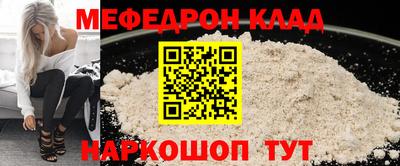 Альфа ПВП Изобильный