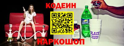 хмурый Ирбит