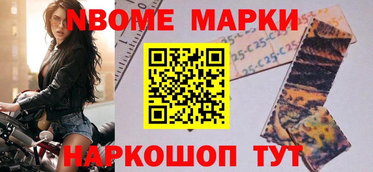 kraken ссылки  Лсд 25 экстази кислота  ЛСД экстази  Тобольск  Вход с VPN  ЛСД экстази ecstasy 